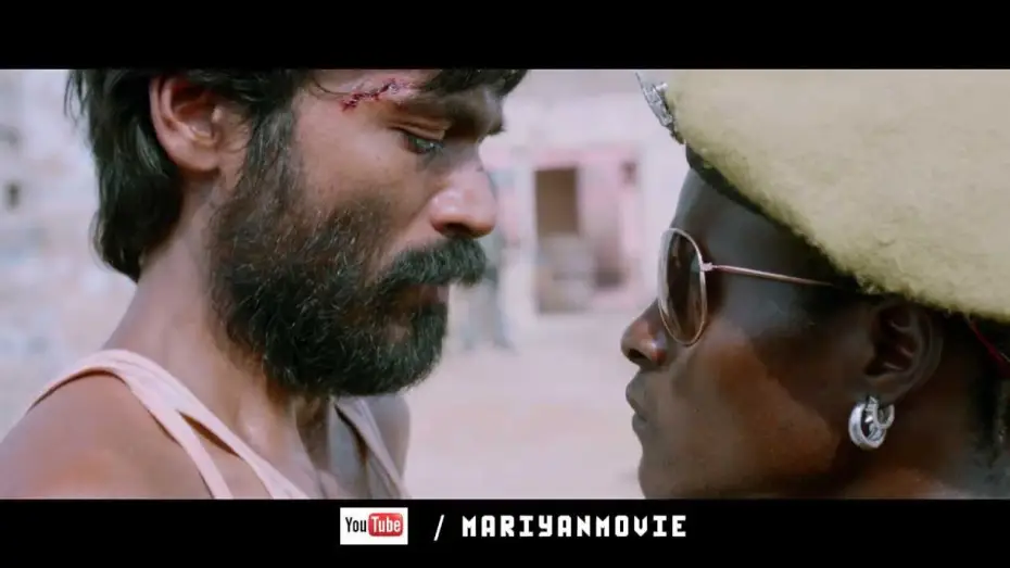 Відео до фільму மரியான் | Maryan - Official Trailer by Director Bharatbala