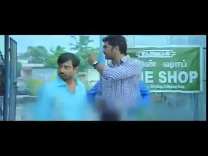 Відео до фільму ஒன்பதுல குரு — Onbadhula Guru Movie Trailer