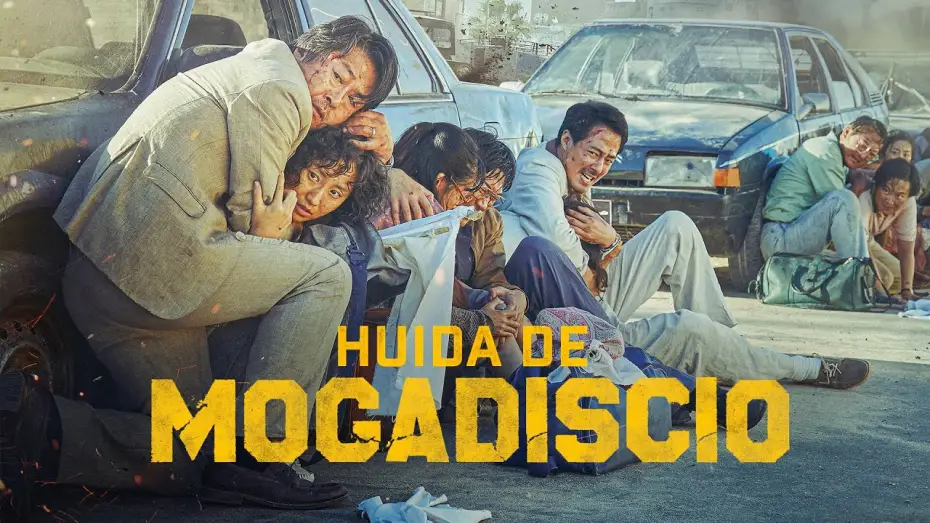 Відео до фільму 모가디슈 — Huida de Mogadiscio | TRÁILER OFICIAL en ESPAÑOL | Youplanet Pictures