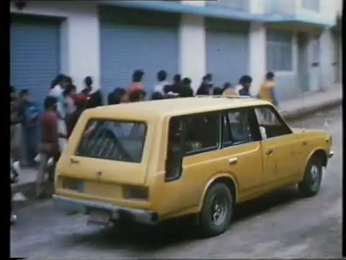 Відео до фільму Vibes — Vibes (1988)