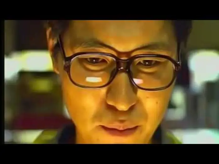 Відео до фільму 플란다스의 개 — Barking Dogs Never Bite (Trailer)