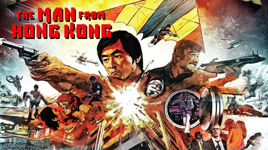Відео до фільму The Man from Hong Kong — The Man From Hong Kong 1975 Trailer HD