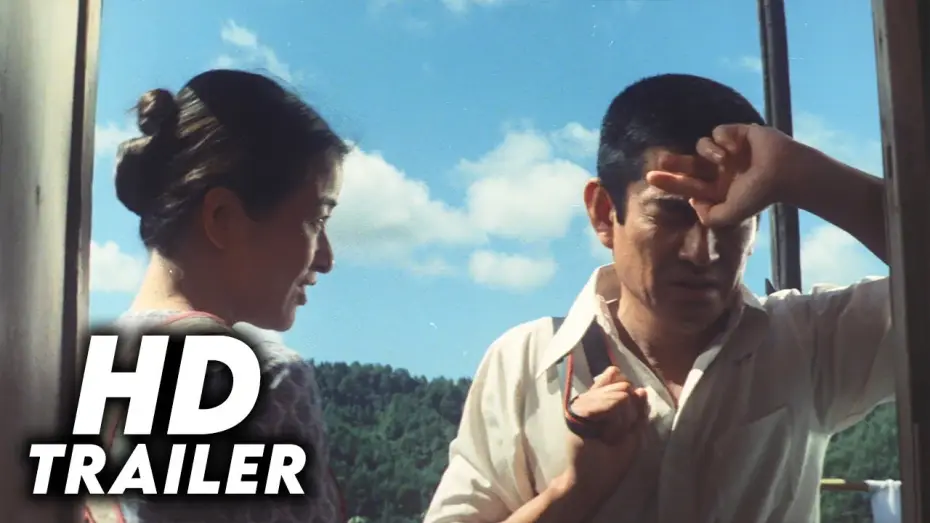 Відео до фільму 幸福の黄色いハンカチ — The Yellow Handkerchief (1977) Original Trailer [HD]