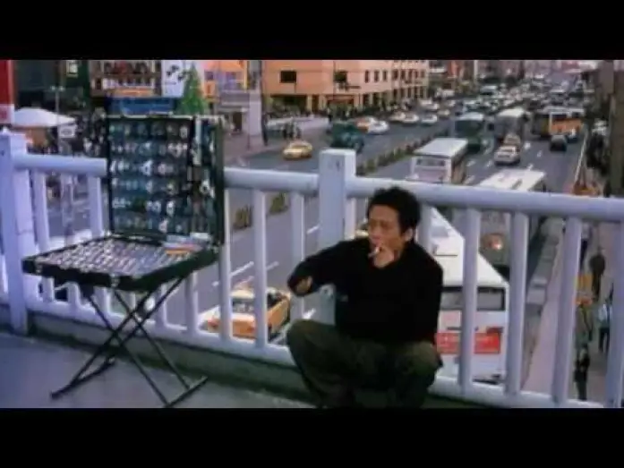 Відео до фільму 你那邊幾點 — What Time Is It There (2001) trailer