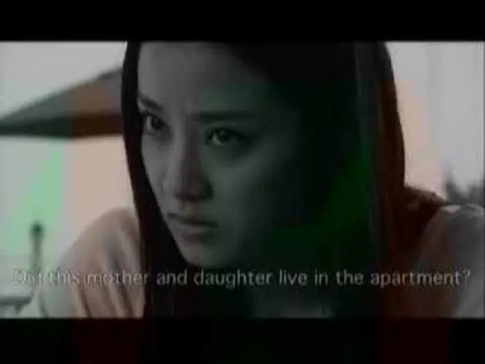 Відео до фільму 1303号室 — Apartment 1303 (Trailer - ENG)