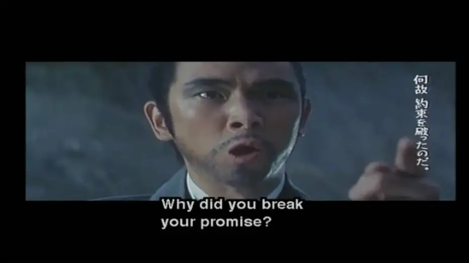Відео до фільму Затоічі зустрічає Однорукого мечника — Zatoichi Meets the One-Armed Swordsman (1971) - Trailer