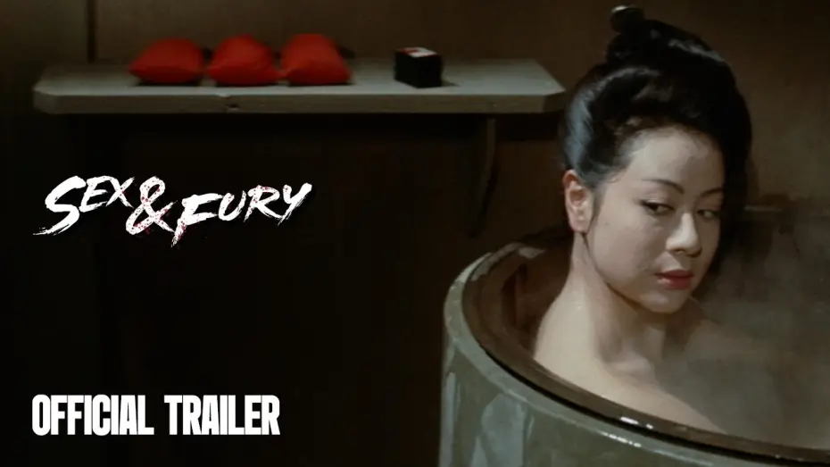 Відео до фільму 不良姐御伝 猪の鹿お蝶 — Official Trailer [Subtitled]