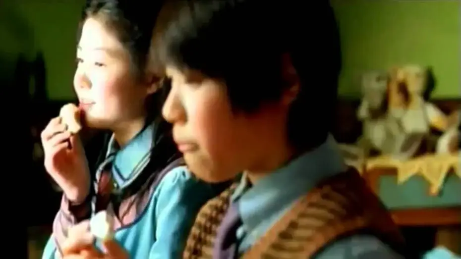 Відео до фільму 헨젤과 그레텔 — Hansel und Gretel Official GERMAN Trailer  HD (südkorea 2007)