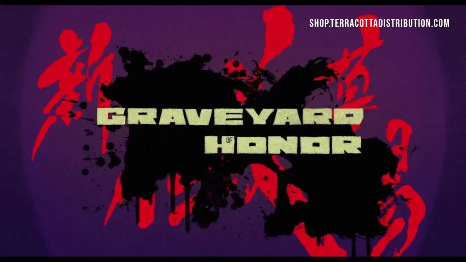 Відео до фільму 新・仁義の墓場 — Graveyard of Honor | 2002 Trailer - Kinji Fukasaku, Takashi Miike
