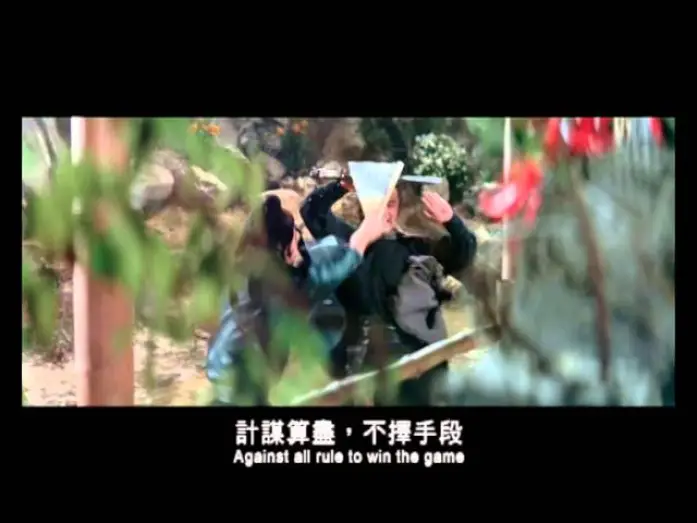 Відео до фільму 天涯明月刀 — The Magic Blade (1976) Shaw Brothers **Official Trailer**