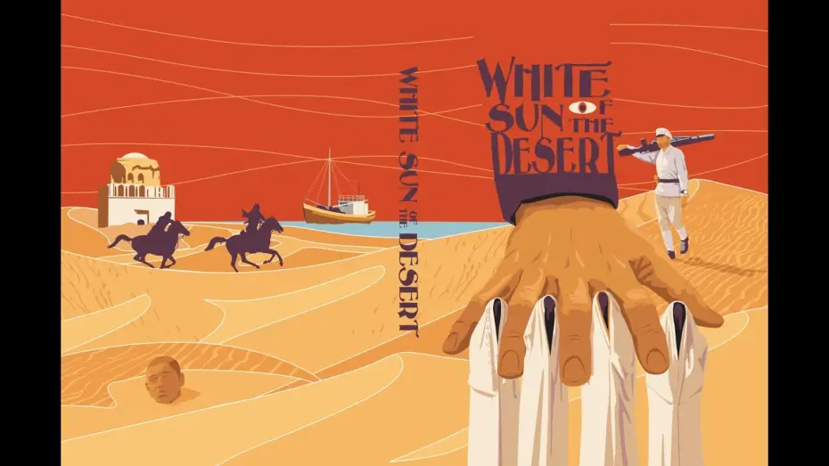 Відео до фільму Біле сонце пустелі — WHITE SUN OF THE DESERT trailer