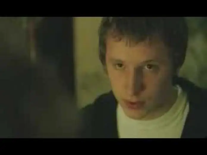 Відео до фільму Клас — The Class (KLASS)  Official UK trailer
