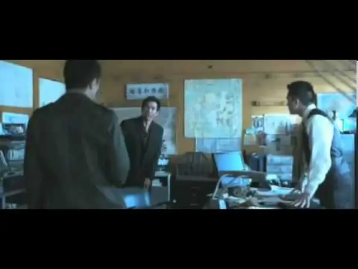 Відео до фільму A Dangerous Man — Trailer Un Hombre Peligroso 2009