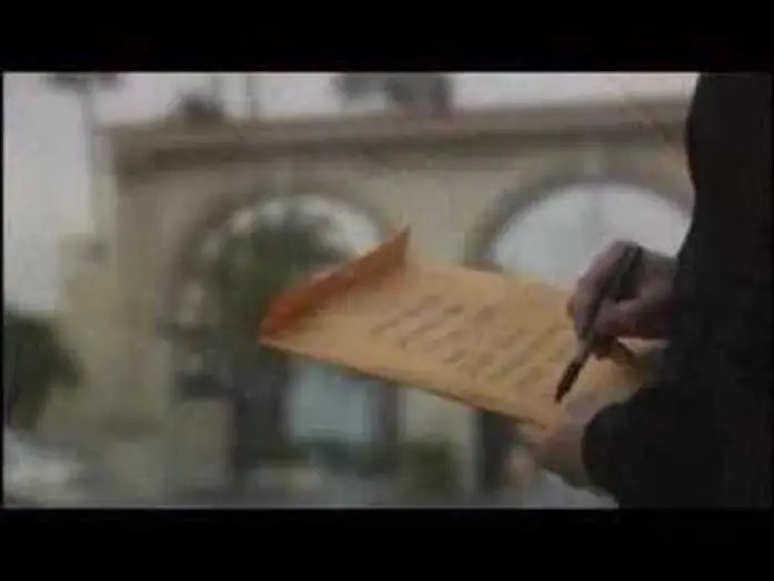 Відео до фільму 18 Fingers of Death! — 18 Fingers of Death! Trailer