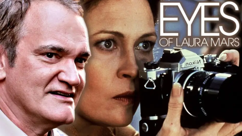 Відео до фільму Очі Лаури Марс — Quentin Tarantino on Eyes of Laura Mars