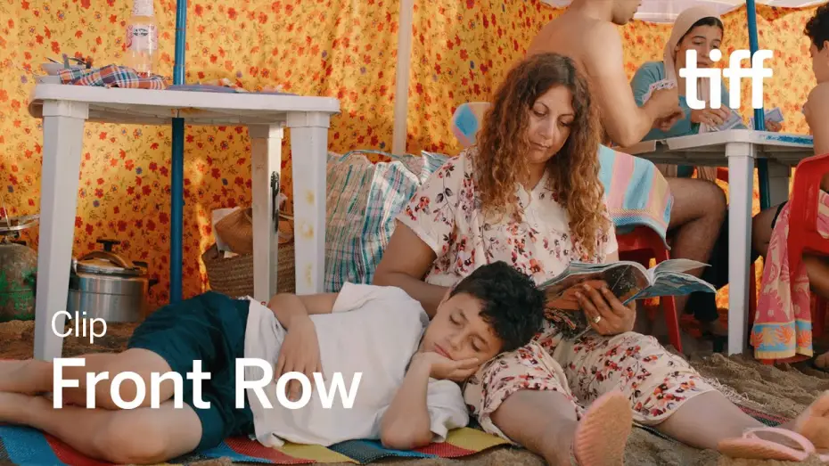 Відео до фільму &Ccedil;af el-aouel | FRONT ROW Clip | TIFF 2024