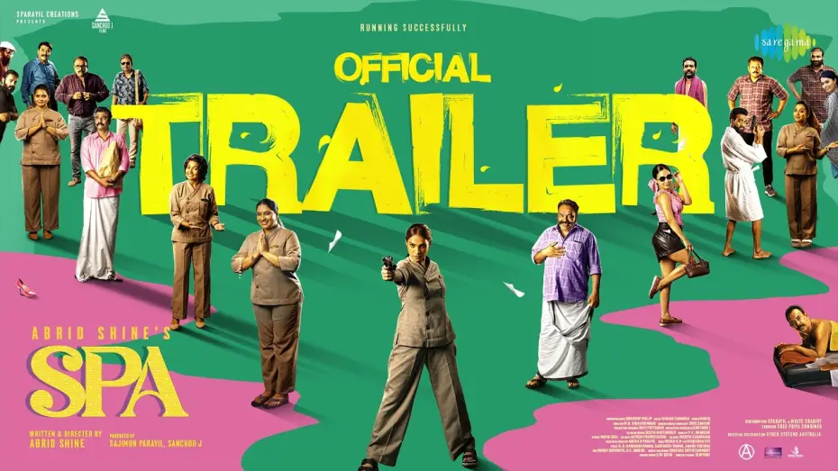 Відео до фільму സ്പാ — Spa - Official Trailer | Abrid Shine | Ishaan Chhabra
