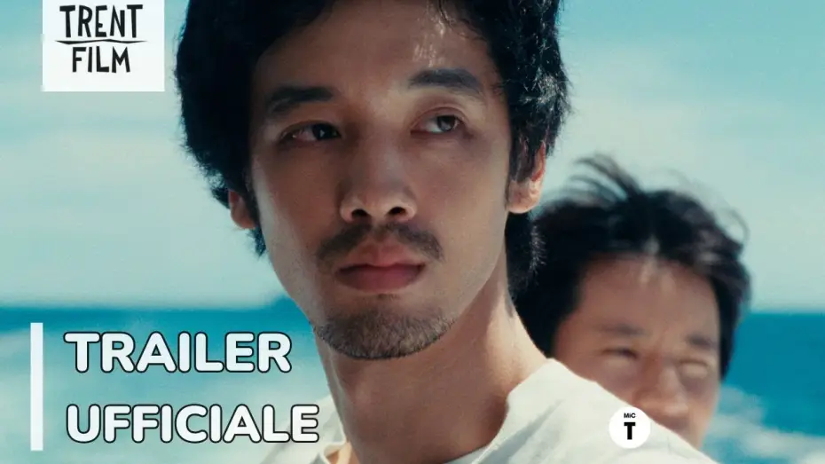 Відео до фільму Super Happy Forever | "Super Happy Forever - La ragazza dal cappello rosso" di Kohei Igarashi | dal 25 Settembre al cinema