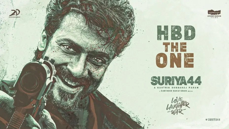 Відео до фільму ரெட்ரோ | Birthday Promo