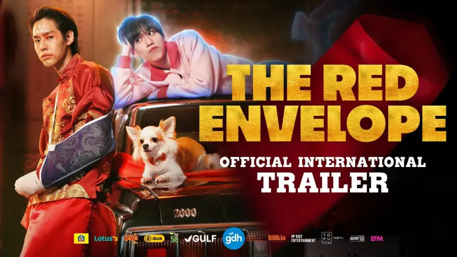 Відео до фільму ซองแดงแต่งผี | Official International Trailer [Subtitled]