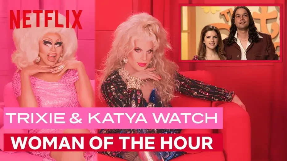 Відео до фільму Жінка години — Drag Queens Trixie Mattel & Katya React to Woman of the Hour