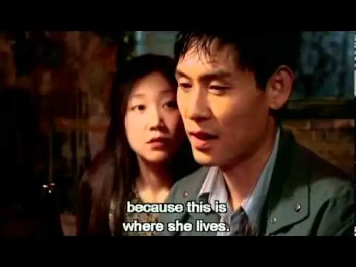 Відео до фільму М&rsquo;ятна цукерка | 'Peppermint Candy' (Lee Chang-dong, 1999) English-subtitled trailer