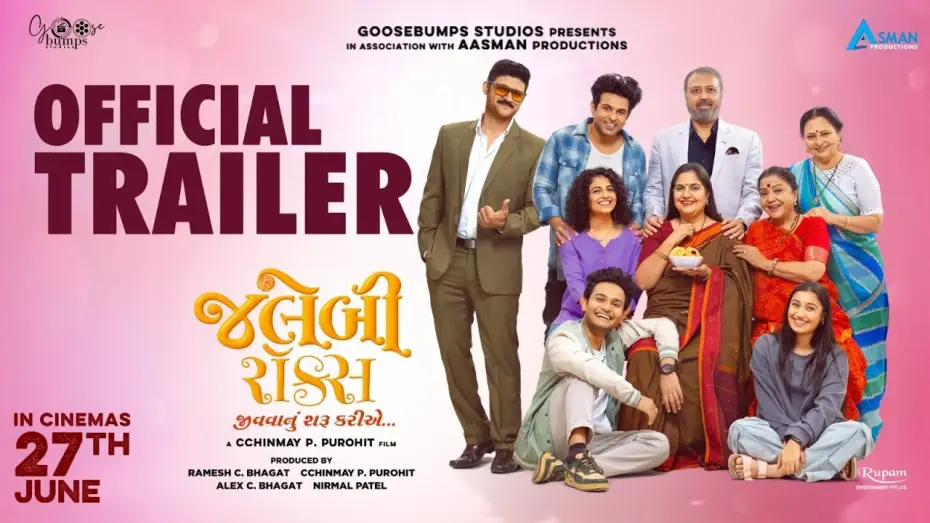 Відео до фільму જલેબી રૉક્સ | Jalebi Rocks - Official Trailer | Vandana, Manav, Gaurav P, Manasi R | Gujarati Film | 27 June 2025