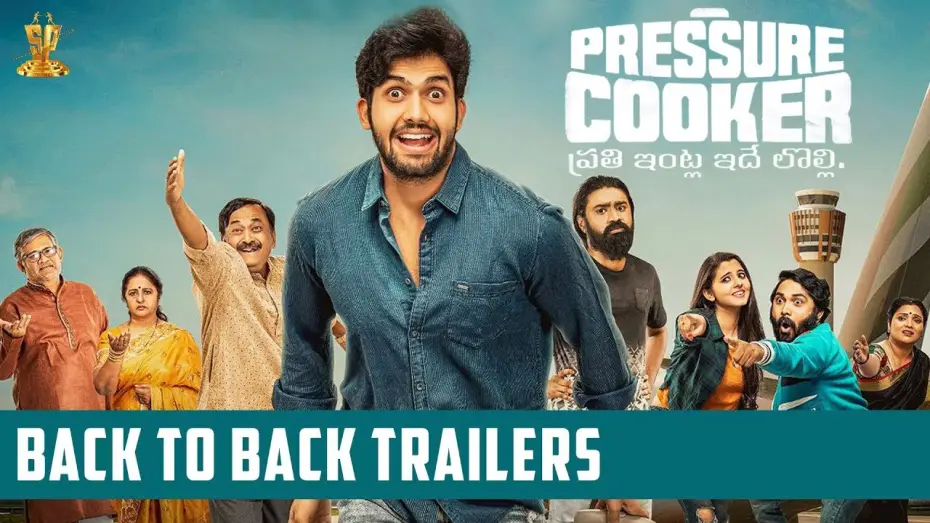 Відео до фільму ప్రెషర్ కుక్కర్ | Pressure Cooker Movie Back To Back Trailers | Sai Ronak | Preethi Asrani | Rahul Ramakrishna