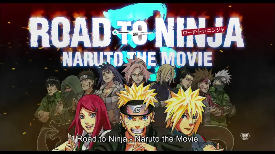 Відео до фільму ROAD TO NINJA -NARUTO THE MOVIE- | Road to Ninja - Naruto The Movie -- U.S. Official Trailer 2