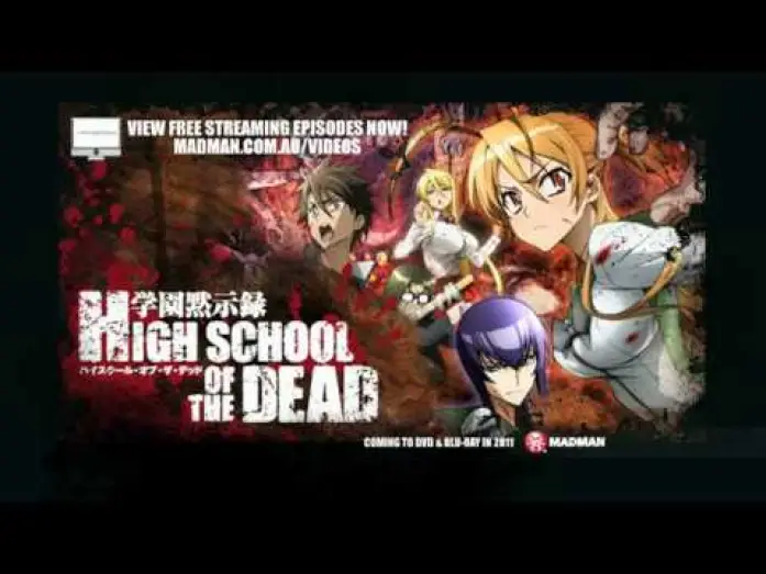 Відео до фільму 学園黙示録 HIGHSCHOOL OF THE DEAD ドリフターズ・オブ・ザ・デッド — 