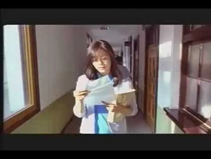 Відео до фільму 청춘 — Plum Blossom (2000) - 청춘 - Music Video