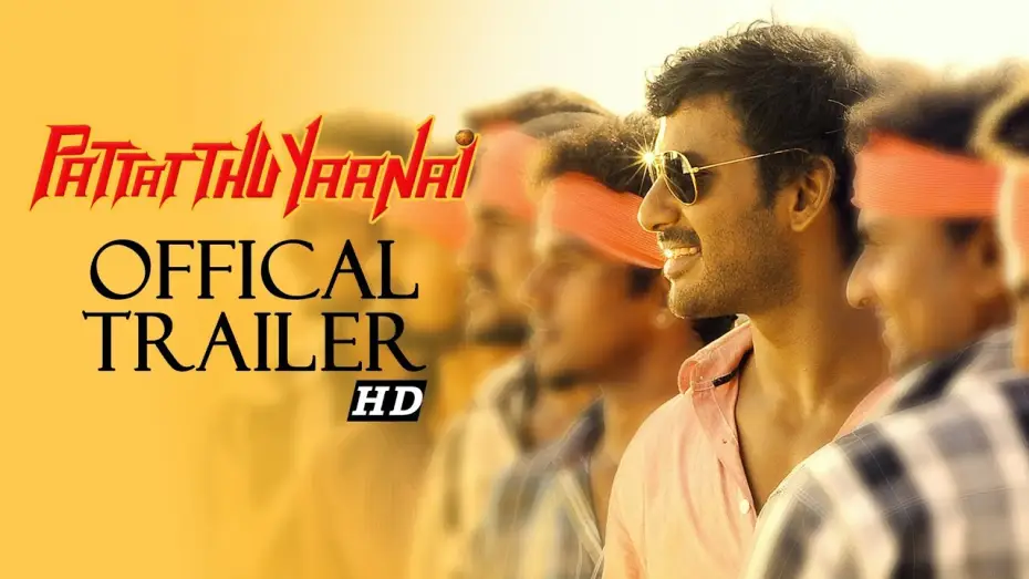Відео до фільму பட்டத்து யானை | Pattathu Yaanai - Official Theatrical Trailer