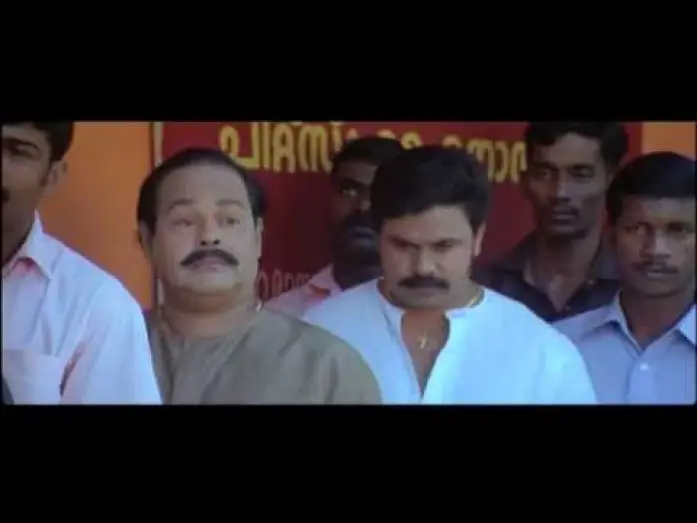 Відео до фільму പാപ്പീ അപ്പച്ചാ — PAAPPI APPACHA OFFICIAL TRAILER (HQ_01_30)