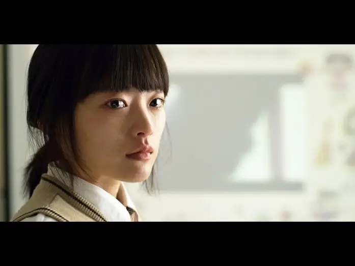 Відео до фільму 한공주 — PRINCESA (HAN GONG-JU) de Lee Sujin (Trailer español)