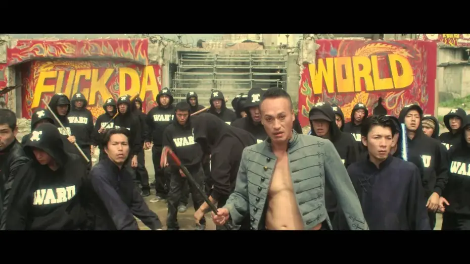 Відео до фільму TOKYO TRIBE — TOKYO TRIBE - Extrait "La bataille" (VOST)