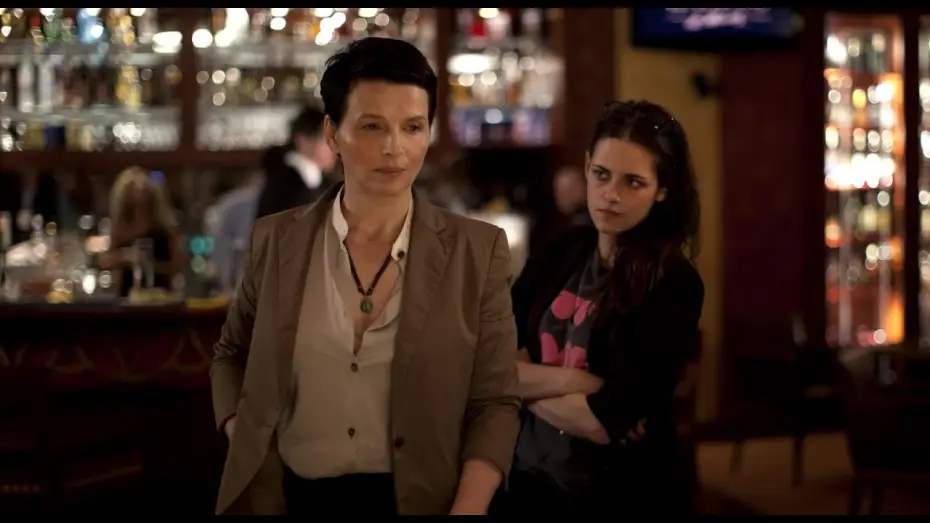 Відео до фільму Зільс-Марія — TRAILER CASTELLANO VIAJE A SILS MARIA. Estreno en cines 12 de junio.