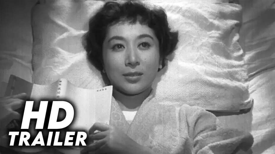 Відео до фільму 乳房よ永遠なれ — The Eternal Breasts (1955) Original Trailer [HD]