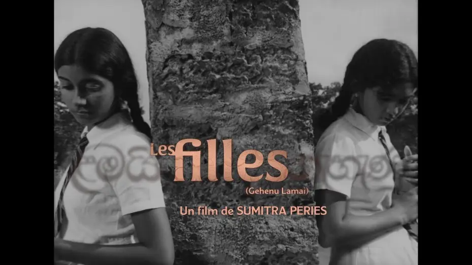Відео до фільму ගැහැණු ළමයි — Les Filles (1978) - Bande annonce 2026 HD VOST