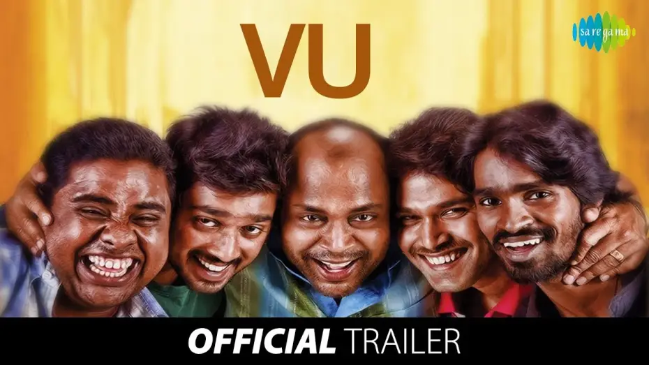 Відео до фільму Vu — Vu - Official Trailer