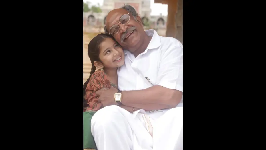 Відео до фільму சைவம் — Saivam Official Trailer | G.V. Prakash