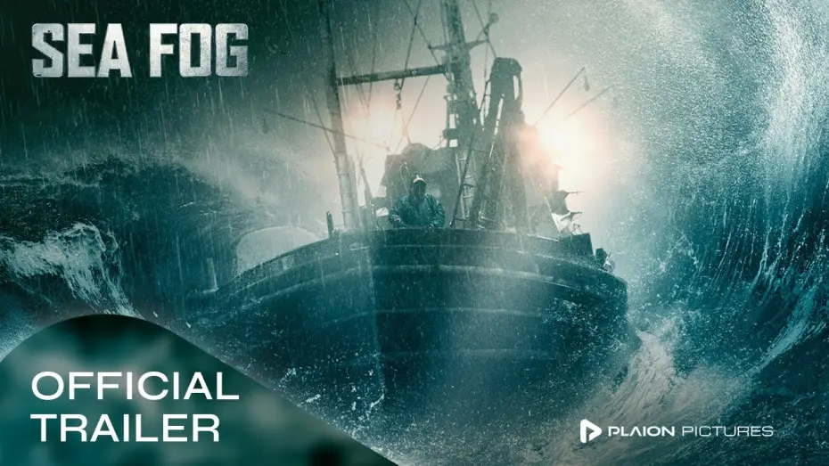 Відео до фільму 해무 — Sea Fog (Deutscher Trailer) - Yoon-seok Kim, Yoo-chun Park, Yeri Han