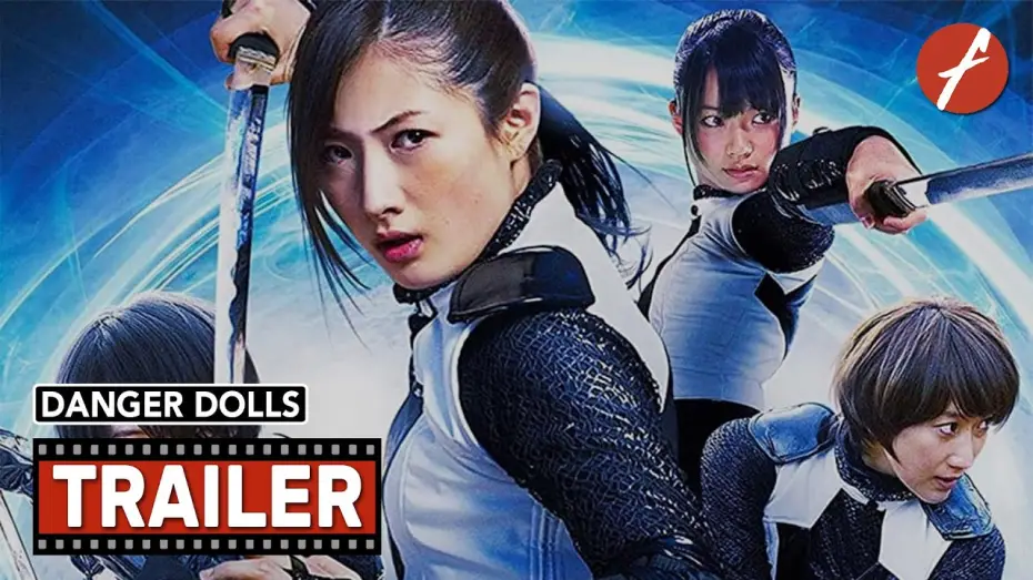 Відео до фільму 少女は異世界で戦った — Danger Dolls (2014) 少女は異世界で戦った - Movie Trailer - Far East Films
