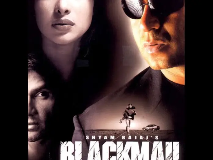 Відео до фільму Blackmail — BLACKMAIL