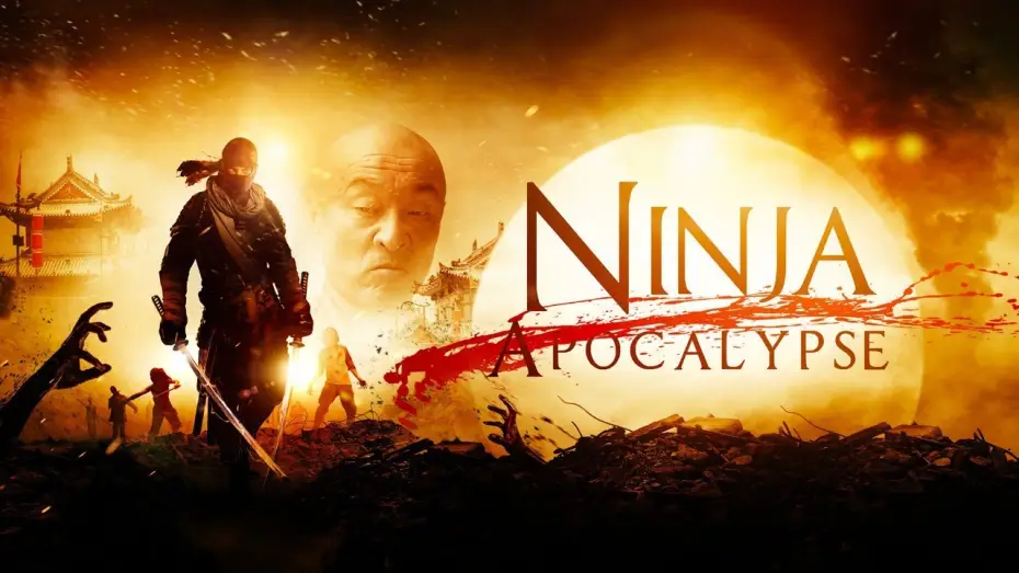 Відео до фільму Ніндзя апокаліпсісу — NINJA APOCALYPSE - Bande Annonce [VOST]