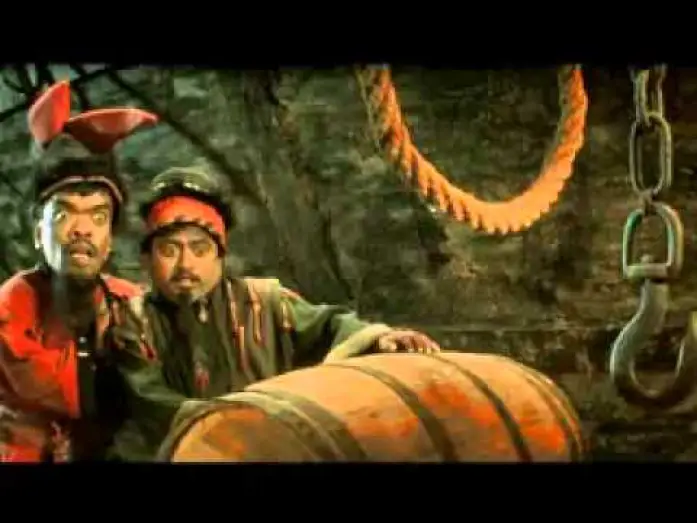 Відео до фільму മൈ ഡിയർ കുട്ടിച്ചാത്തൻ 3D — My Dear Kuttichathan | Digital Version | 3D | HD TRAILER 2011 - 40 sec