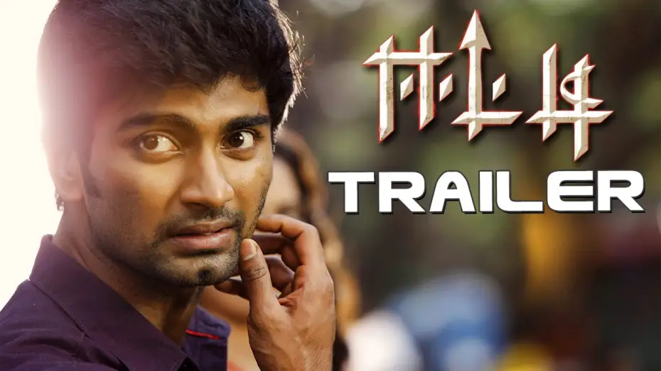 Відео до фільму ஈட்டி — Eetti - Official Trailer | Adharvaa, Sri Divya | G. V. Prakash Kumar | Raviarasu