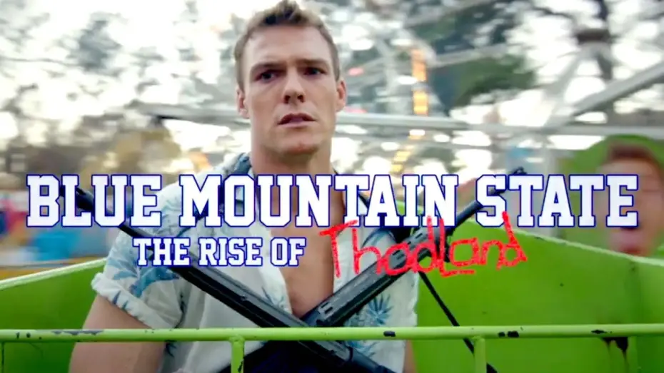 Відео до фільму Штат Блу Маунтін: Повстання Тадленда — The First 10 Minutes of Blue Mountain State: The Rise of Thadland (2016)