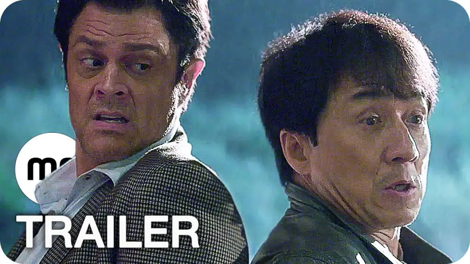 Відео до фільму Відчайдушні напарники — SKIPTRACE Trailer German Deutsch (2016) Exklusiv