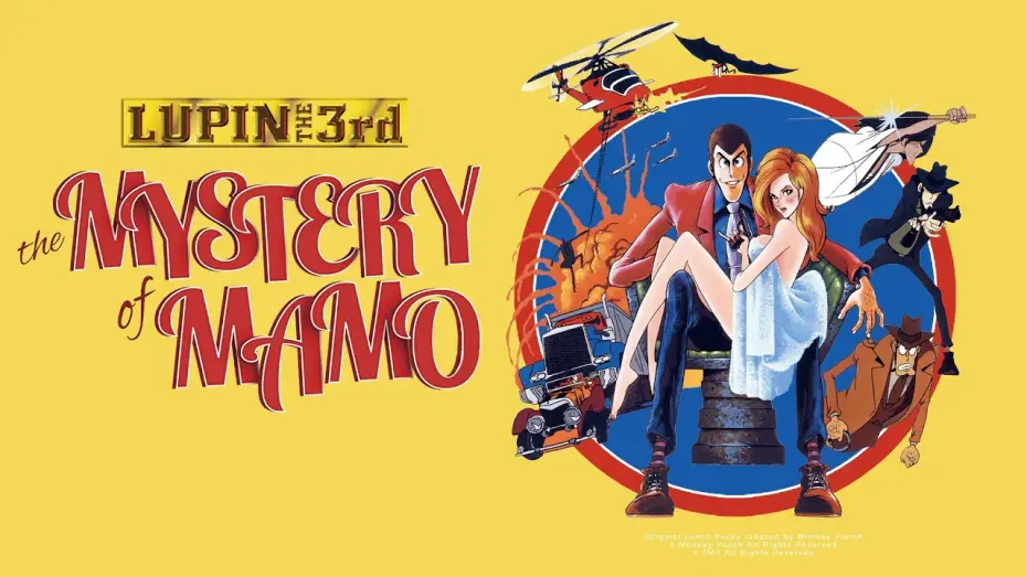 Відео до фільму ルパン三世 ルパンVS複製人間 — LUPIN THE 3rd: Mystery of Mamo - Opening Scene