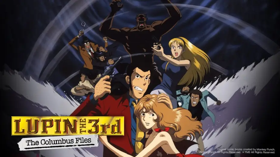 Відео до фільму ルパン三世 愛のダ・カーポ 〜FUJIKO'S Unlucky Days〜 — LUPIN THE 3rd: The Columbus Files Opening Scene (English Dub)
